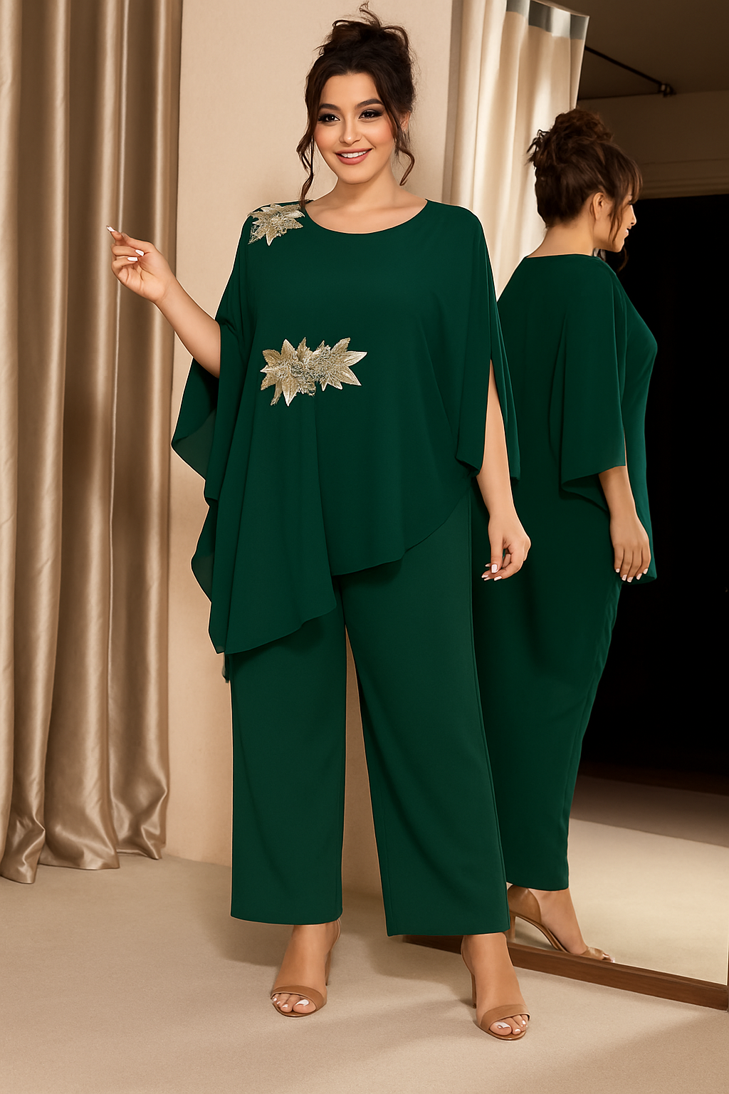 Verde