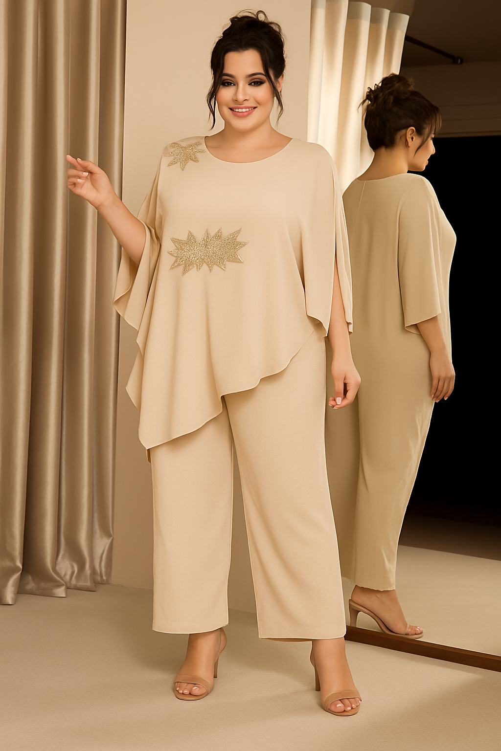 Beige